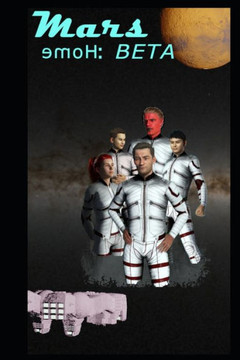 Mars Home: Beta
