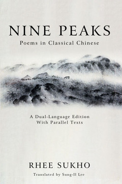 Nine Peaks