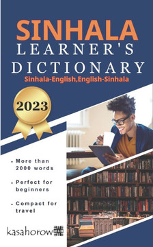 Sinhala Learner's Dictionary