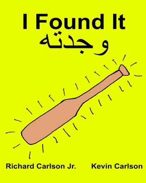 I Found It (English And Arabic Edition) I Found It (English And Arabic Edition)