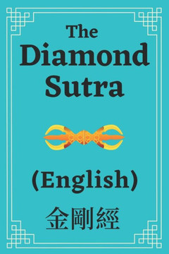 The Diamond Sutra (ENG): The Diamond Sutra, 金剛經,