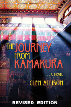 The Journey from Kamakura: Revised Edition
