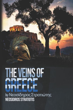 The Veins of Greece