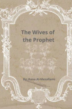 The Wives of the Prophet
