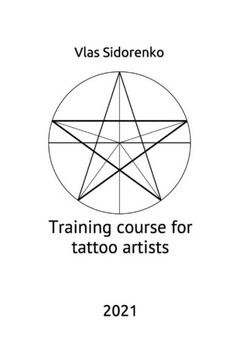 Training course for tattoo artists
