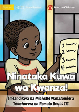 I Want To Go First! - Ninataka Kuwa Wa Kwanza! (Swahili Edition)