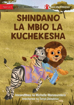The Funny Race - Shindano La Mbio La Kuchekesha (Swahili Edition)