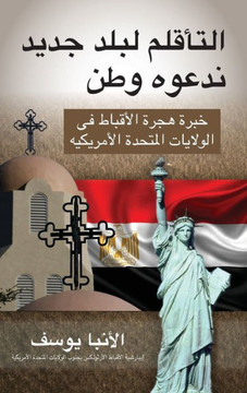 ??????? ???? ???? ????? ??? : ???? ???? ??????? ?? ???????? ??????? ??? 