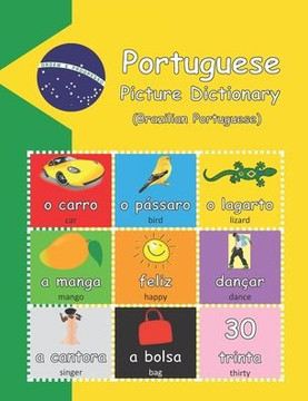 Portuguese Picture Dictionary: Brazilian Portuguese (with audio)