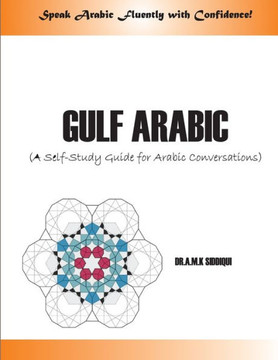 Gulf Arabic: A Self-Study Guide for Arabic conversations