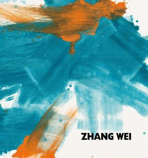 Zhang Wei