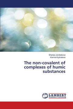 The non-covalent of complexes of humic substances