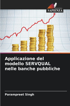 Applicazione del modello SERVQUAL nelle banche pubbliche
