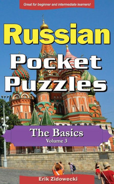 Russian Pocket Puzzles