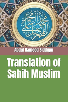 Translation of Sahih Muslim