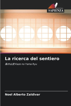 La ricerca del sentiero