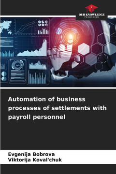 Automation of business processes of settlements with payroll personnel