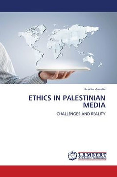 Ethics in Palestinian Media