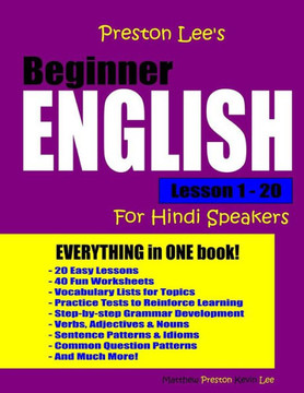 Preston Lee'S Beginner English Lesson 1 - 20 For Hindi Speakers Preston Lee'S Beginner English Lesson 1 - 20 For Hindi Speakers