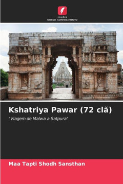 Kshatriya Pawar (72 cl?