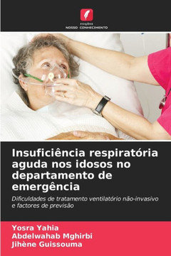 Insufici?cia respirat?ia aguda nos idosos no departamento de emerg?cia