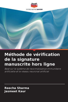 Méthode de vérification de la signature manuscrite hors ligne