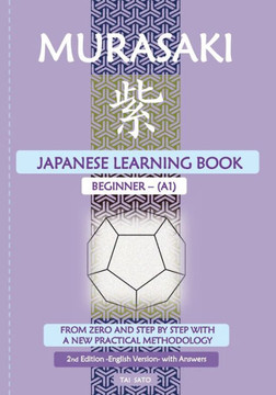 Murasaki: Japanese Learning Book_Beginner A1
