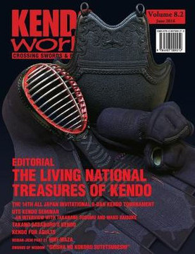 Kendo World 8.2