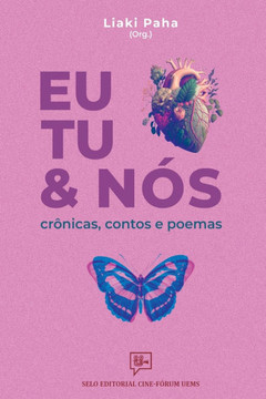 Eu, Tu E Nós