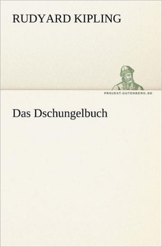 Das Dschungelbuch