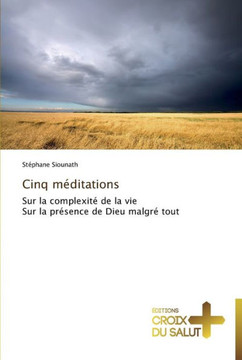Cinq méditations