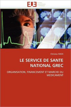 Le Service de Sante National Grec