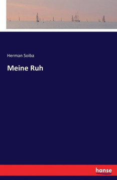 Meine Ruh Meine Ruh