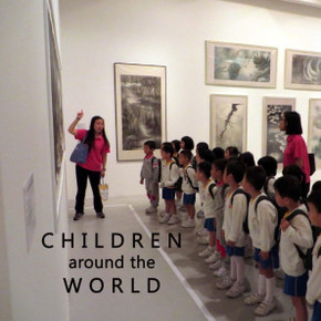 Children Around The World: An Eclectic Collection Of Photos From Children From All Over The Globe And Benefitting Unicef With 10% Of The Proceeds Children Around The World: An Eclectic Collection Of Photos From Children From All Over The Globe And Benefitting Unicef With 10% Of The Proceeds