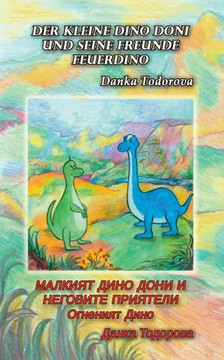 Der kleine Dino Doni und seine Freunde Der kleine Dino Doni und seine Freunde