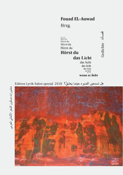 H?rst du das Licht, wenn es liebt