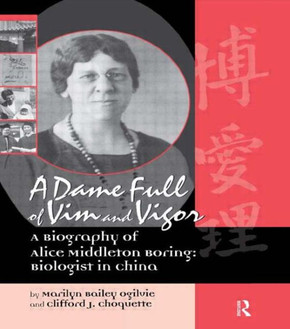 A Dame Full of VIM and Vigour