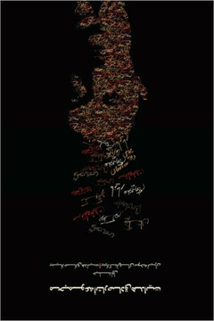 Complete Works - Volume I - The Short Stories