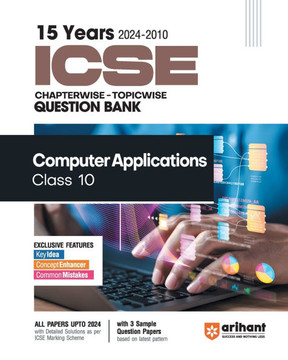 ICSE Chapterwise Computer 10th