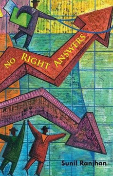 No Right Answers: Human Resources