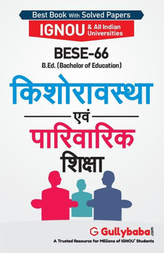 Bese-66 किशोरावस्था एवं पारिवा