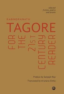 Tagore For The 21St Century Reader