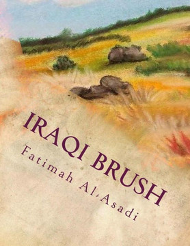 Iraqi Brush Iraqi Brush