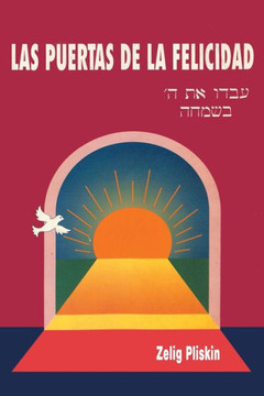 Las puertas de la felicidad