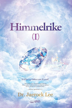 Himmelrike I: Heaven Ⅰ (Norwegian Edition)