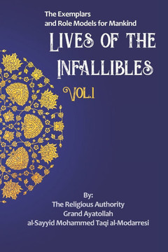 Lives of the Infallibles Vol.1