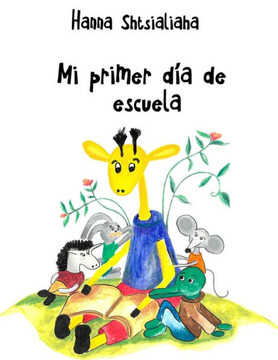 Mi primer d?a de escuela