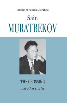 The Crossing and Other Stories