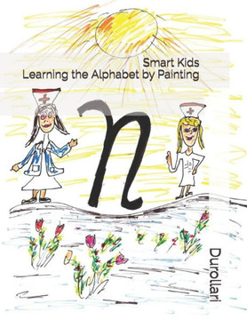 Smarty Kids: Learning the Alphabet by Painting
