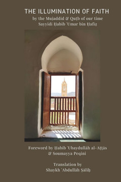 The Illumination of Faith